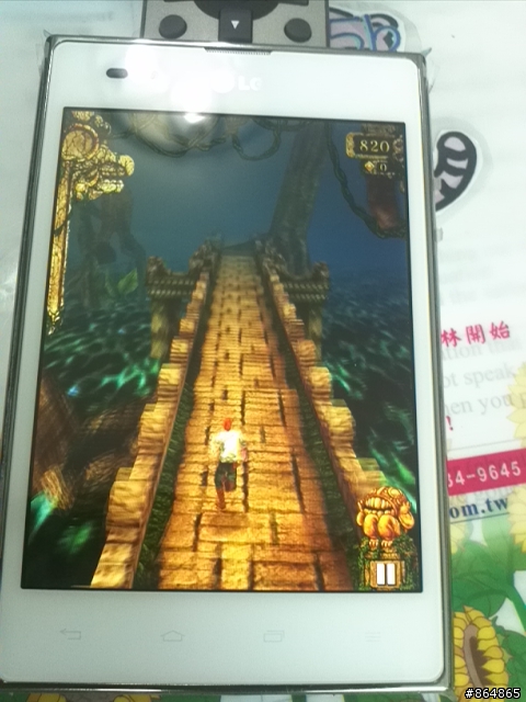 參加LG Optimus Vu試用活動分享-(28/10/101更新)
