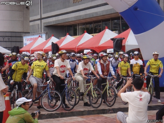 2012 環大臺北自行車挑戰 起點現場報導