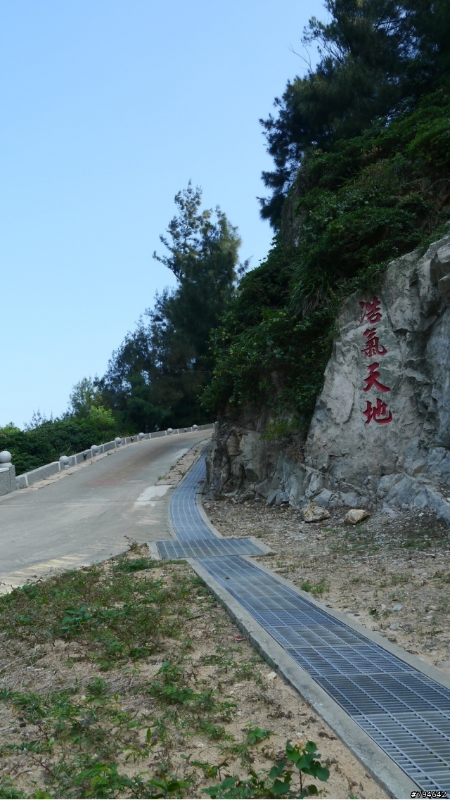 馬祖四鄉五島自由行(持續更新中...)