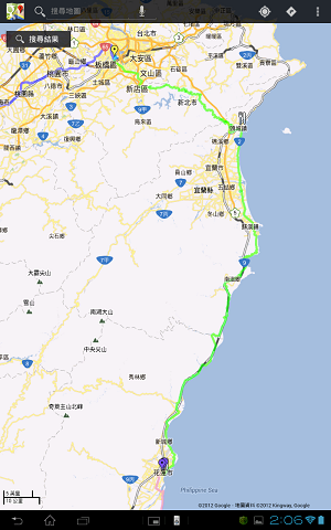雙十環島~一個人5天4夜的旅行[圖多文長]
