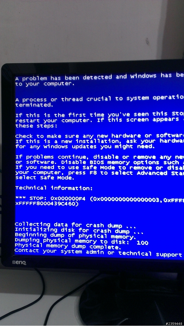  剛下載好RF主程式,安裝時正常,執行時卻跳藍白畫面.....