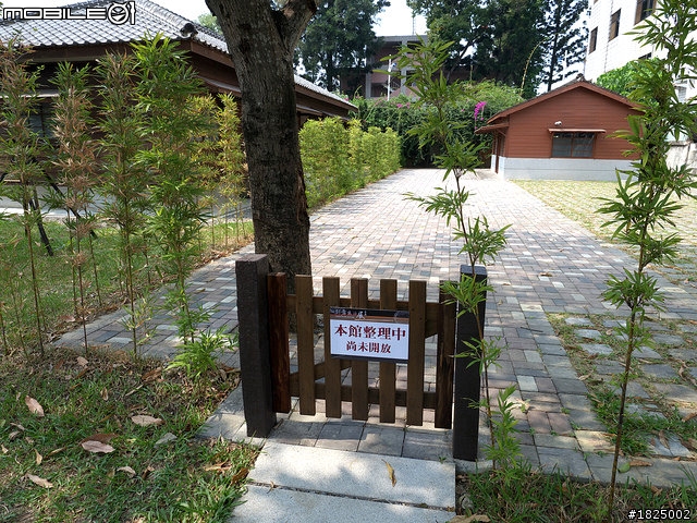 (分享)嘉義新亮點~「檜意森活村」創意森活展
