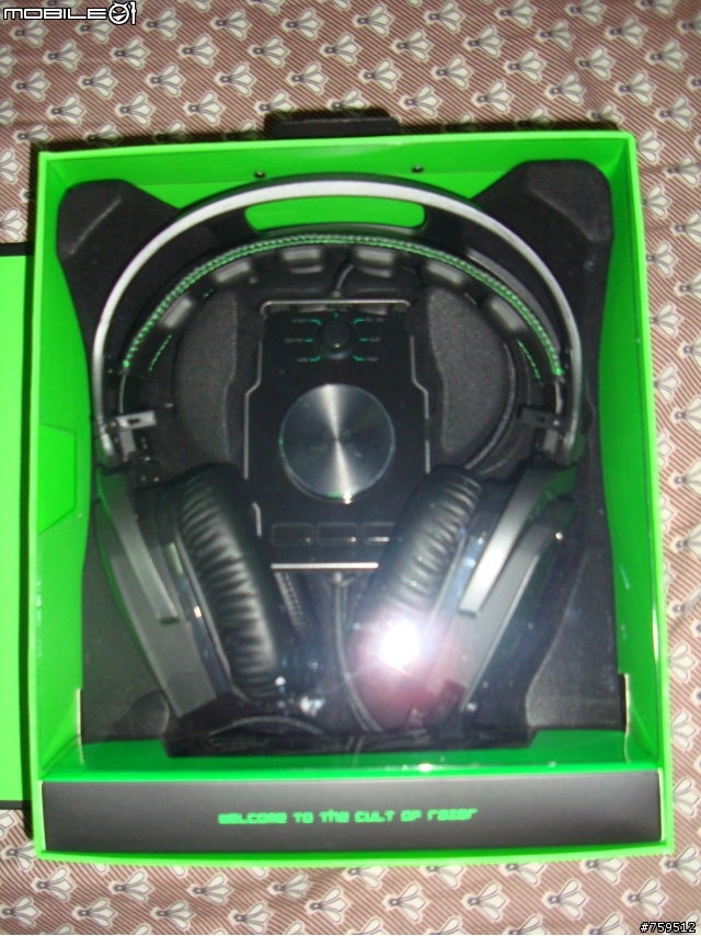 [ 開箱 ] Razer Tiamat 7.1 迪亞海魔 實體7.1聲道 耳機