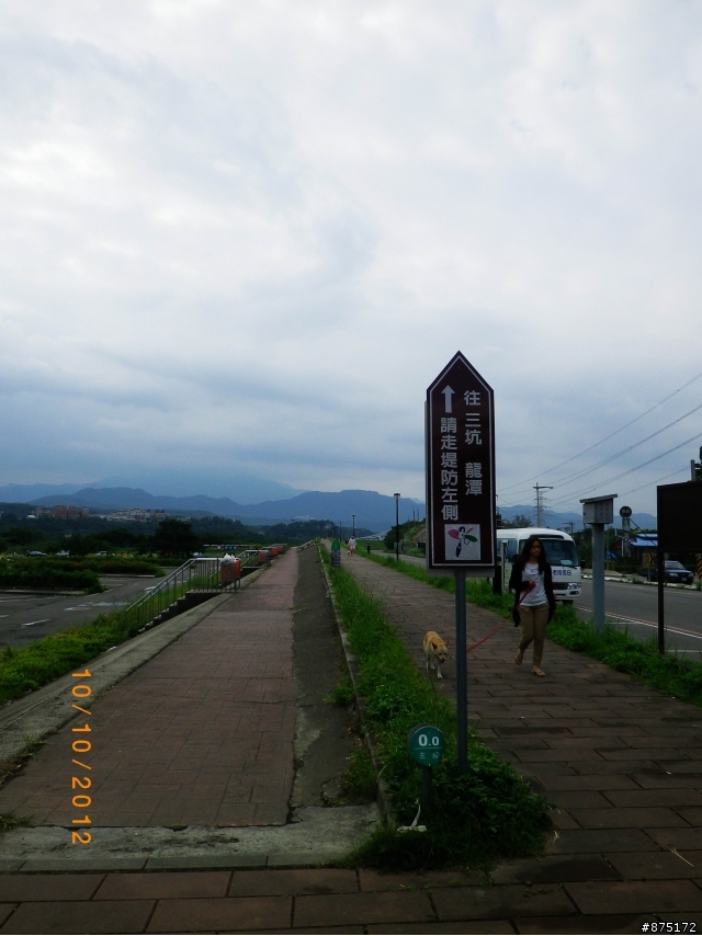 [路線]城林橋>鶯歌>大溪>三峽>浮洲橋.. 63km