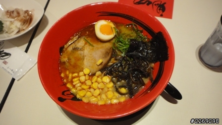 鬼切拉麵專賣店