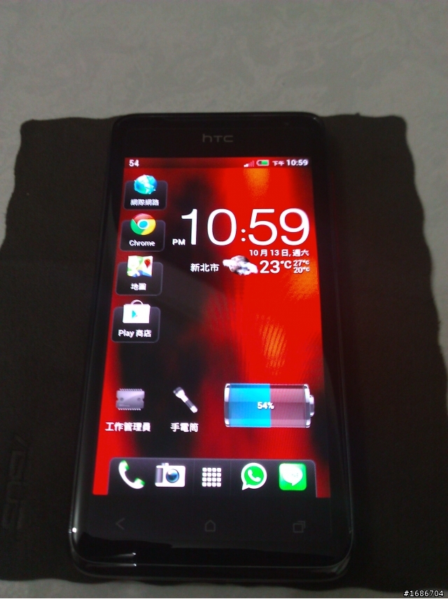 我的第一次開箱 獻給HTC J (好緊張)