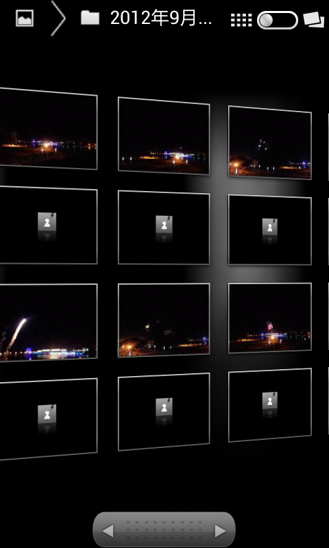 請問有人圖示有這樣的嗎