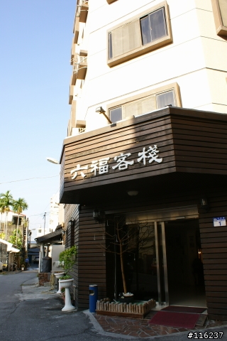 雙十環島~一個人5天4夜的旅行[圖多文長]