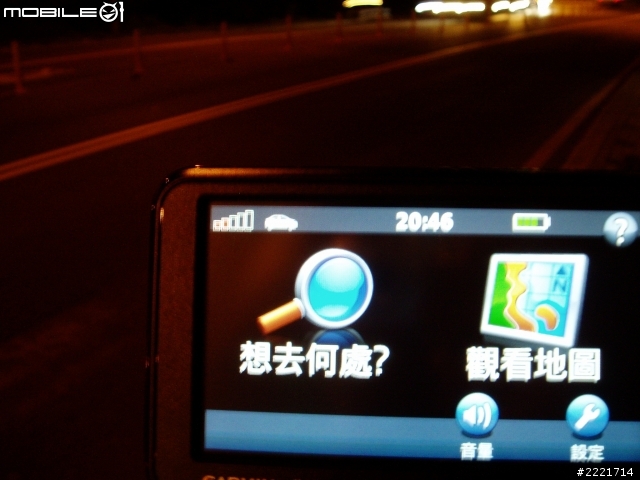 GARMIN nuvi40 不專業開箱測試