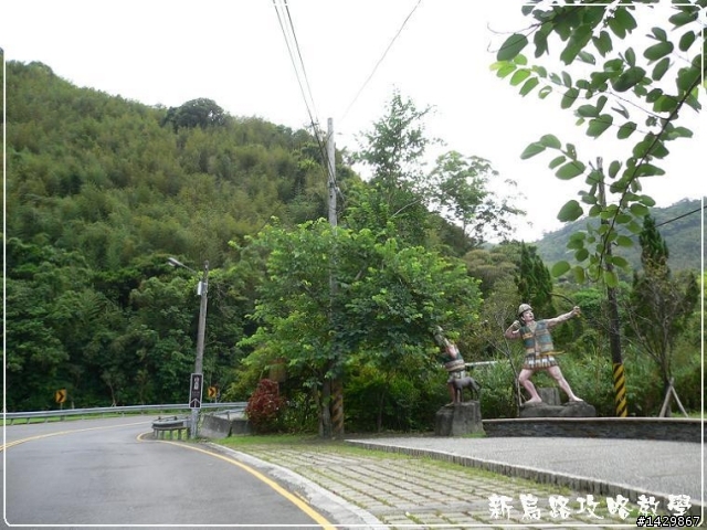 [ 硬漢鐵屁股 ] 『新烏路』之佛心攻略教學