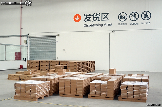2895公里長征！小米開放日活動體驗採訪