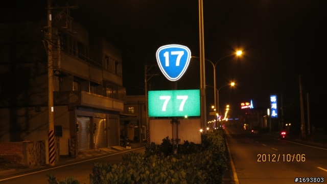 KYMCO MYROAD700i -台灣無理頭發展研究院揪跑區