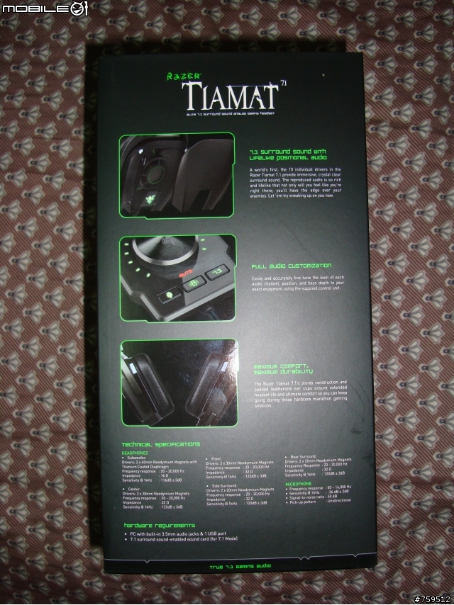 [ 開箱 ] Razer Tiamat 7.1 迪亞海魔 實體7.1聲道 耳機
