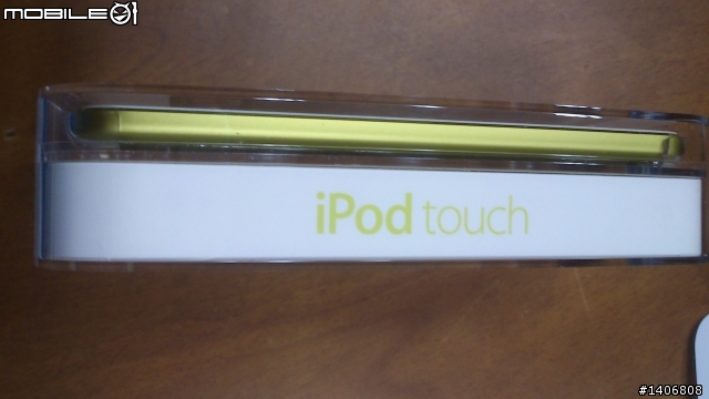 [開箱]iPod touch 5 黃色 32G 新手開箱~