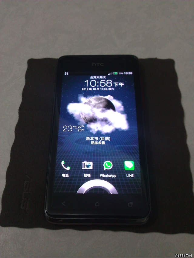 我的第一次開箱 獻給HTC J (好緊張)