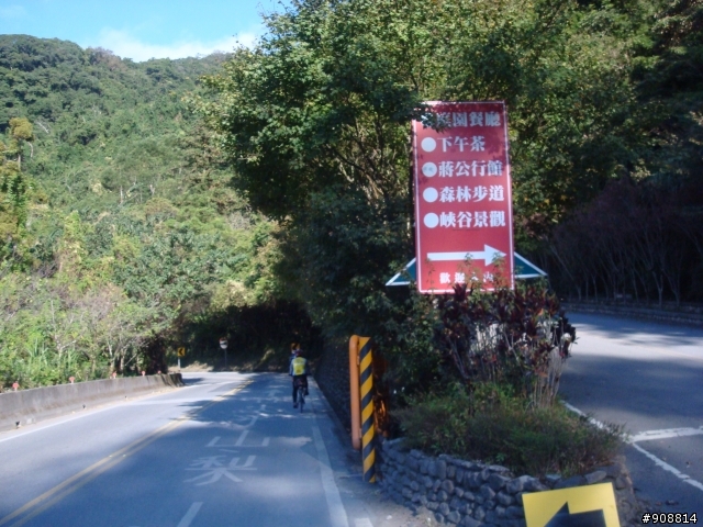 又是兩天上武嶺－台灣少見的多日挑戰賽：雙武爭鋒超級挑戰賽