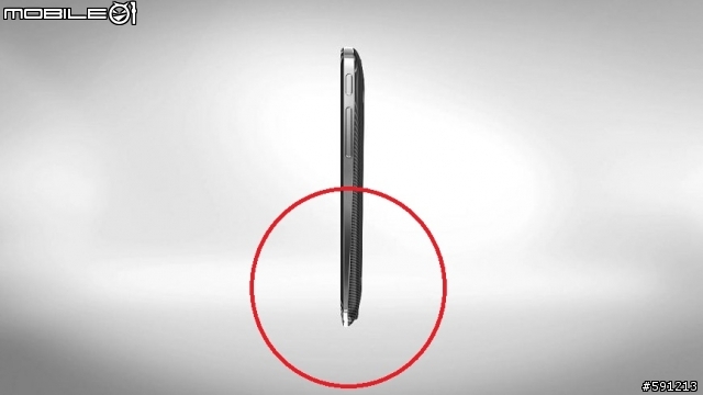 Padfone2手機側邊金屬條的公差是否都這麼大?