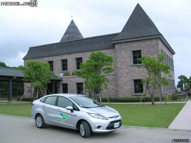 Ford Fiesta 24hr免費試乘