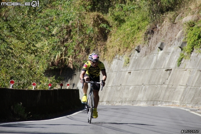 2012第六屆挑戰拉拉山~發現桃花源自行車挑戰賽