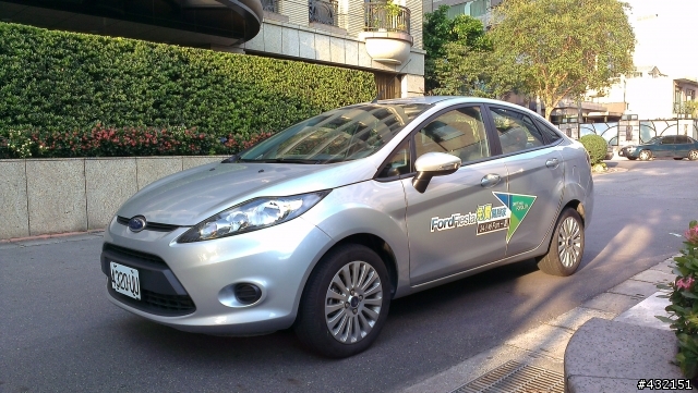 Fiesta24小時試乘體驗
