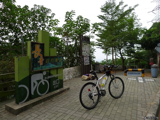 [車巡報告]環化賽前之半線采風