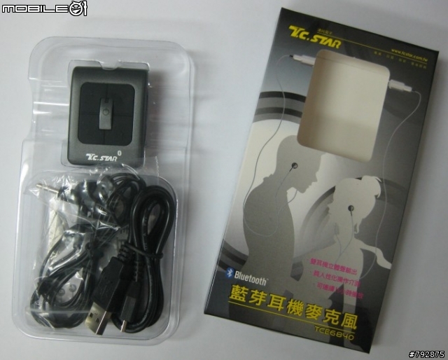 [開箱] 有線喇叭也可以變成藍牙喇叭的好幫手TCE6840藍牙耳機麥克風