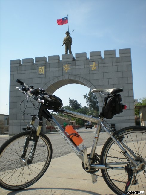 2012 秋節環金門