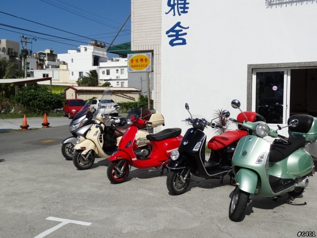 蘇蘇趣與威士巴的環島旅程