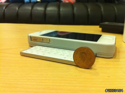 ((分享)) 讓iphone也變黑莓機~新奇的過期玩具>>inature 藍牙鍵盤保護殼