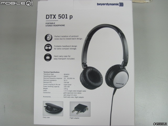 拜耳Beyerdynamic DTX501p簡單開箱