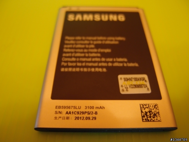 遠傳預購的看過來....NOTE2簡易開箱