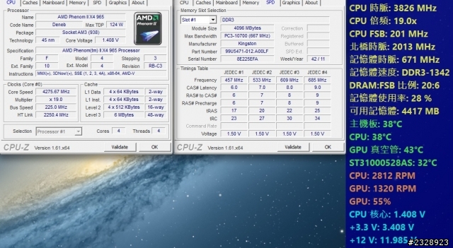 AMD Phenom II X4 965 超頻  怪怪的