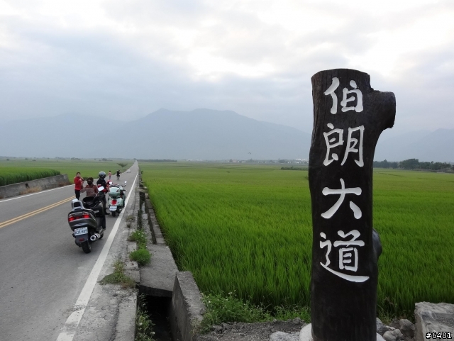 蘇蘇趣與威士巴的環島旅程