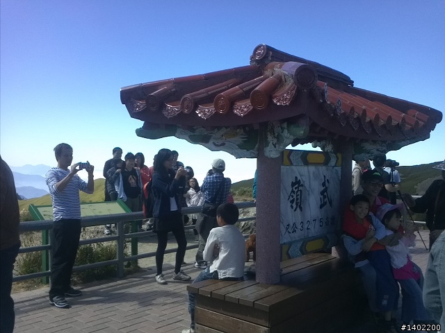 2天一夜武嶺之旅...dink180