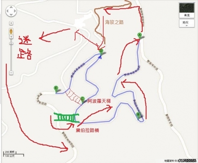 西坑林道之 黛伯拉小滿貫
