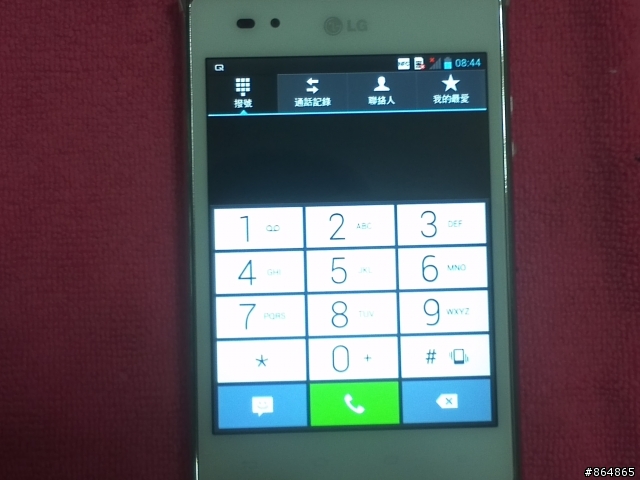 參加LG Optimus Vu試用活動分享-(28/10/101更新)
