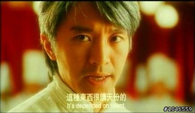 談這一代年輕人首要面對的產業變遷問題