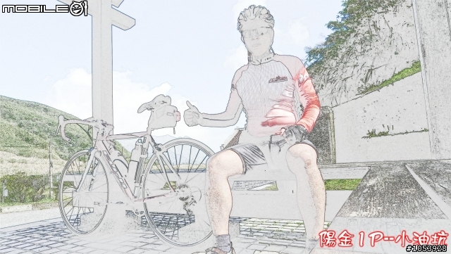 陽金2P練習曲