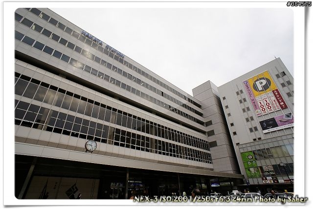 帶著NEX-3去九州 Day6 長崎一日遊