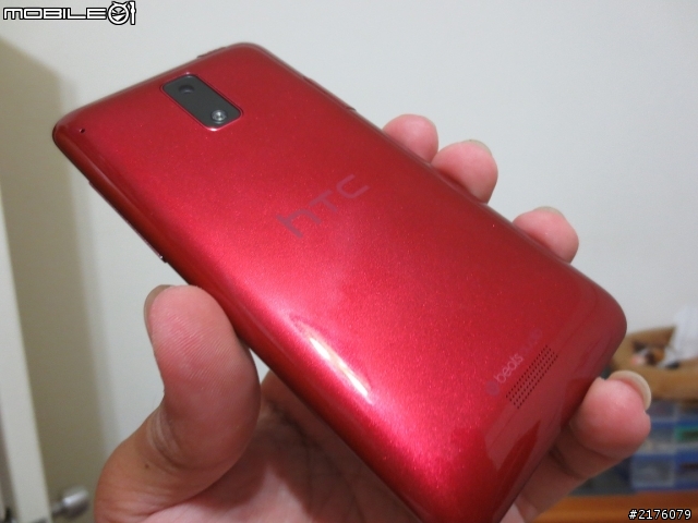HTC J 新外衣簡單開箱