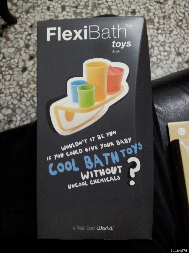 小寶寶的新玩具開箱~長頸鹿蘇菲~FlexiBath浴盆及洗澡玩具