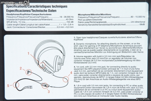 SteelSeries 1990元電競超值包！Siberia V1頭戴式耳麥+Kinzu V2光學滑鼠(寂靜黑)