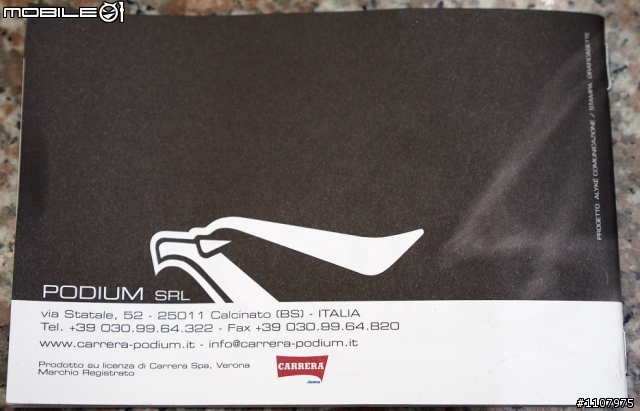 [組裝分享] 2012 Carrera Veleno ISP Road Bike……消鈦黑鷹的展翅翱翔記