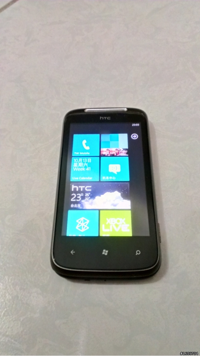 我的第一次開箱 獻給HTC J (好緊張)