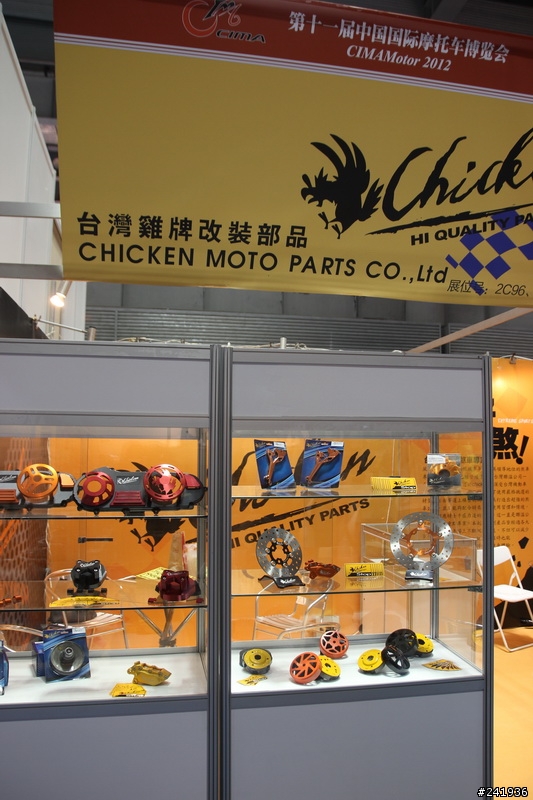 解放區世界模仿大賽之替身能力大全開....的重慶摩展