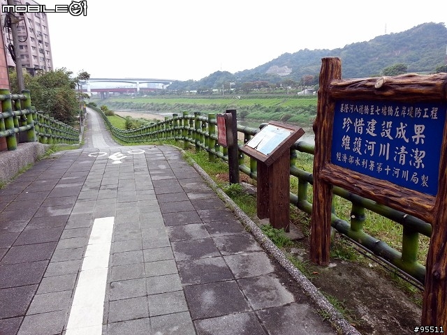 漫遊基隆在地的自行車道環狀路線,也適合親子路線喔!! (更新增加七堵至百福社區)