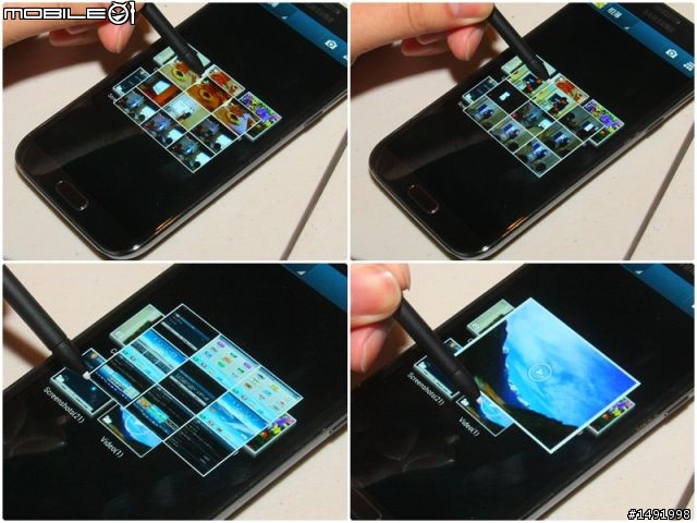 【把玩】SAMSUNG GALAXY Note II 筆上談兵