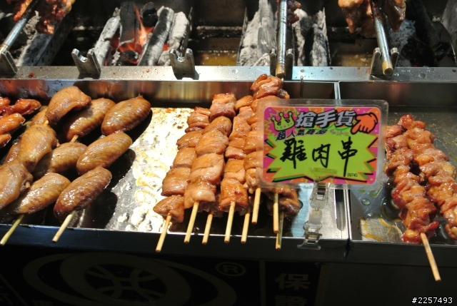 [食記] 瑞豐夜市~廣林碳烤