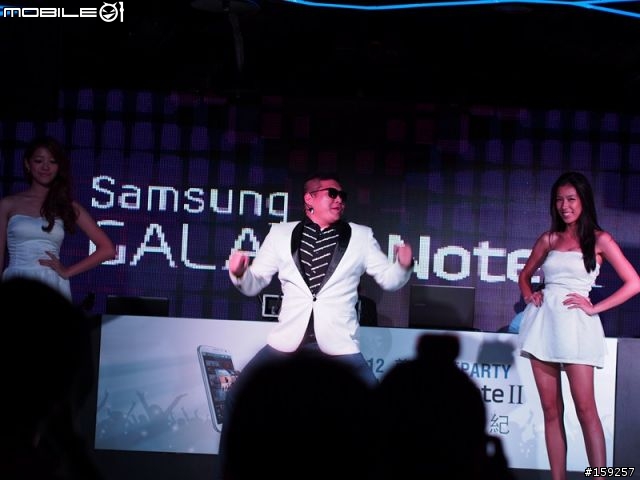 數位筆的逆襲!!! Samsung Galaxy Note II 首發紀實&開箱