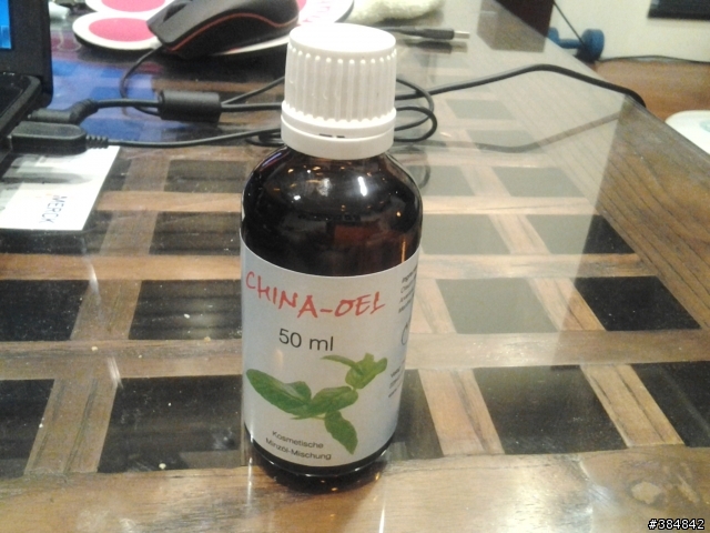 百靈油有幾種？